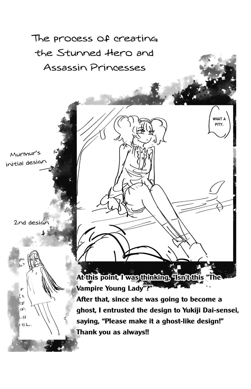 Kizetsu Yuusha To Ansatsu Hime 36 26