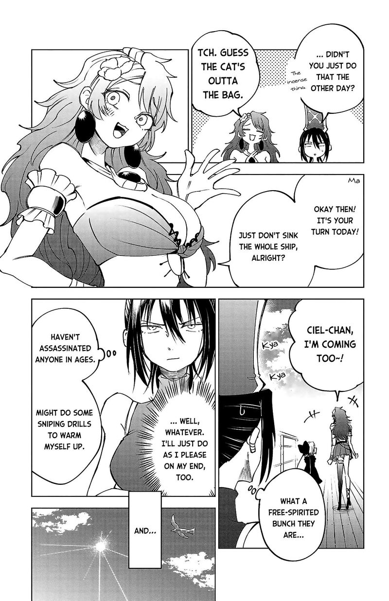 Kizetsu Yuusha To Ansatsu Hime 39 10