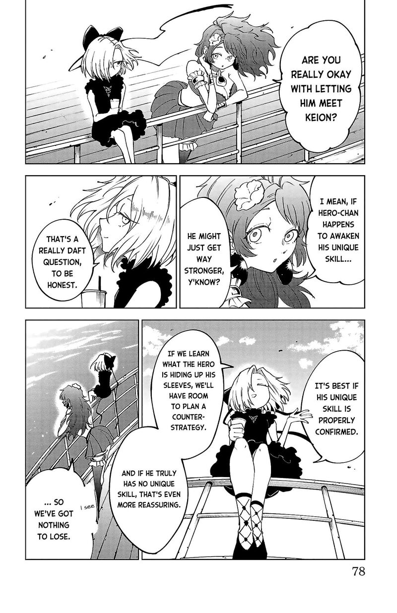 Kizetsu Yuusha To Ansatsu Hime 39 13