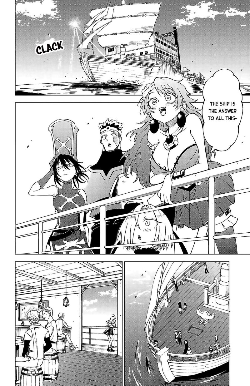 Kizetsu Yuusha To Ansatsu Hime 39 7