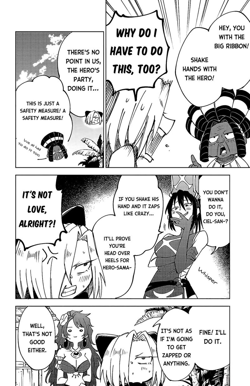 Kizetsu Yuusha To Ansatsu Hime 42 14