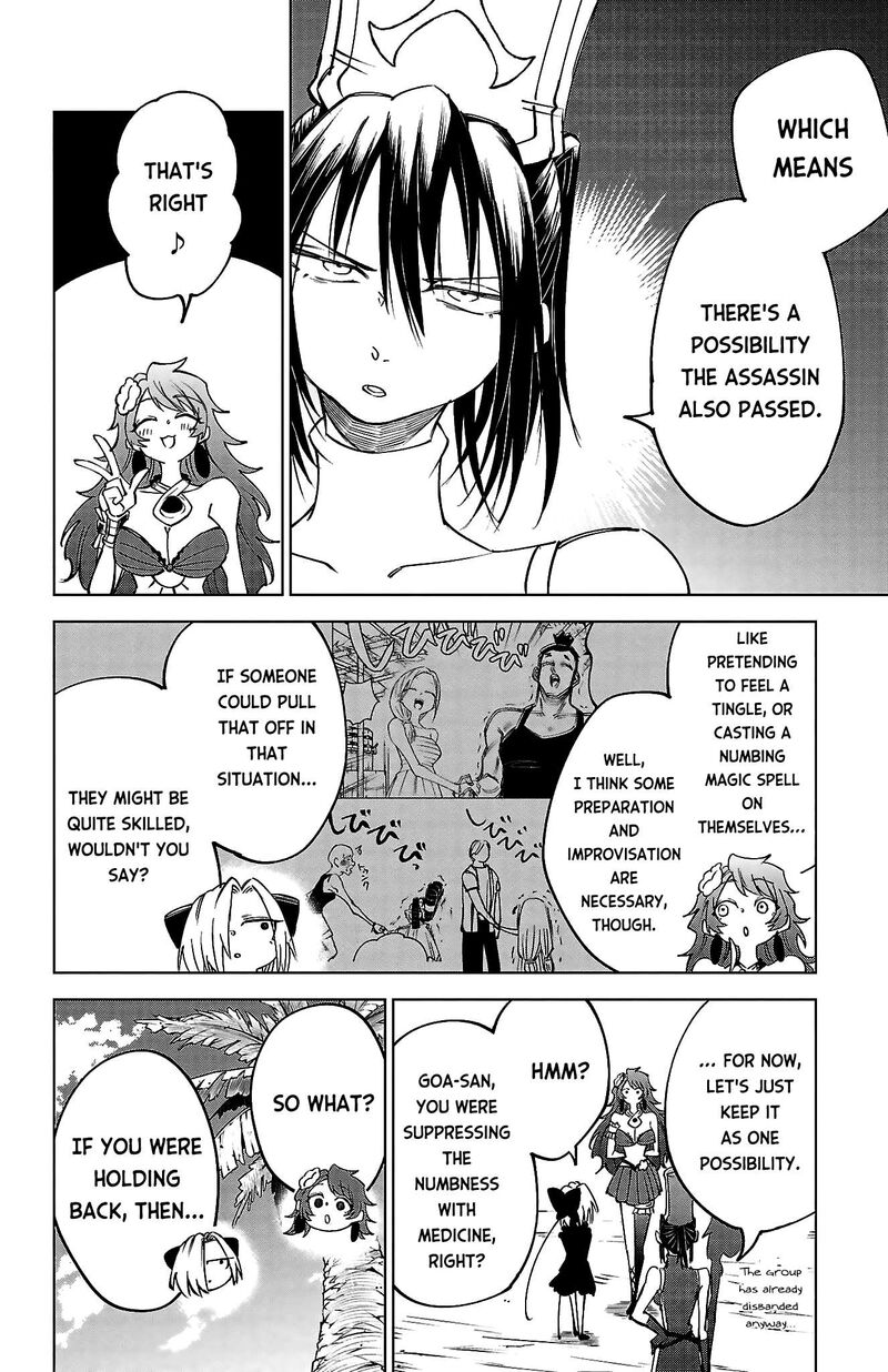 Kizetsu Yuusha To Ansatsu Hime 42 20