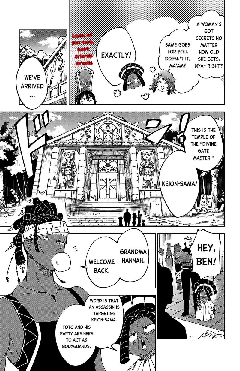 Kizetsu Yuusha To Ansatsu Hime 43 13