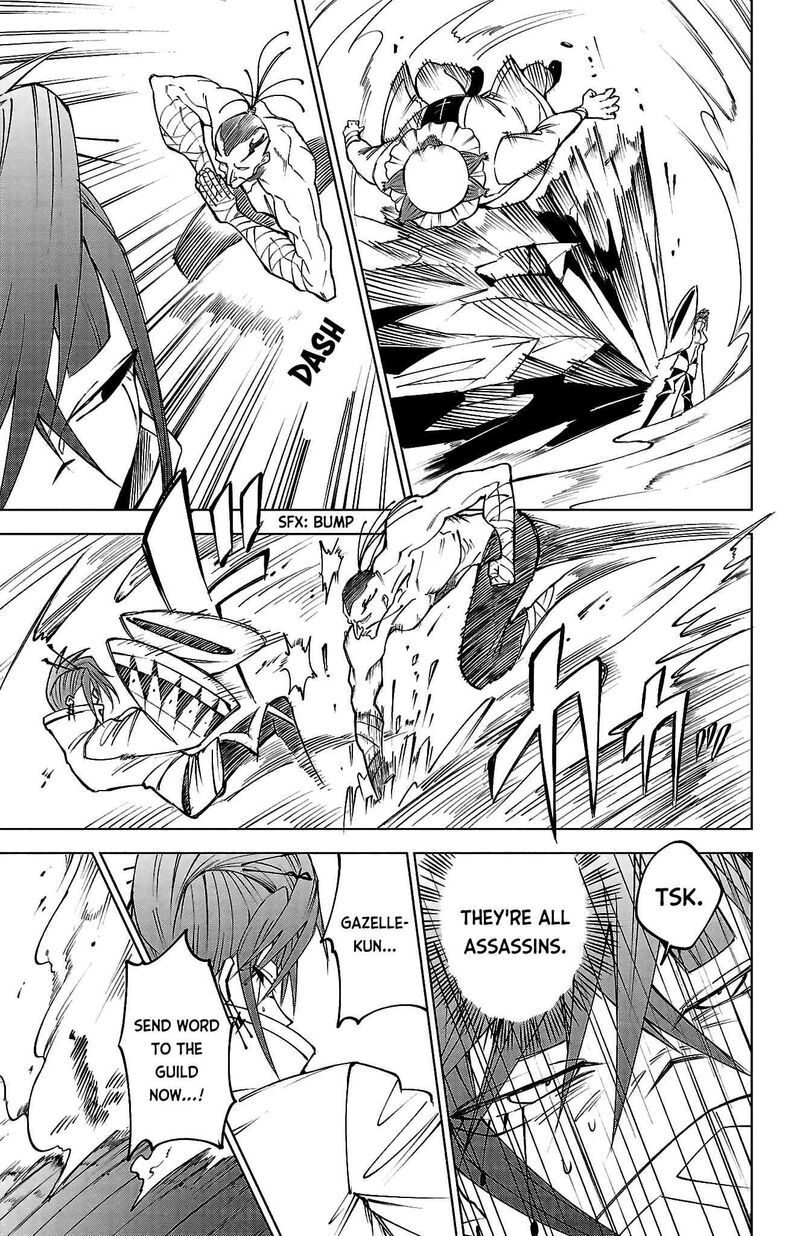 Kizetsu Yuusha To Ansatsu Hime 43 7