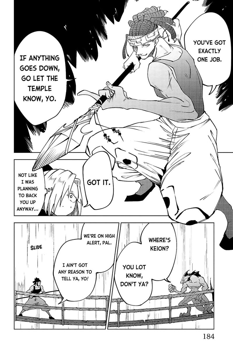 Kizetsu Yuusha To Ansatsu Hime 44 17