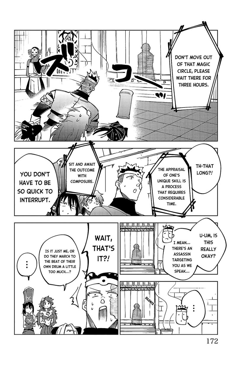 Kizetsu Yuusha To Ansatsu Hime 44 5