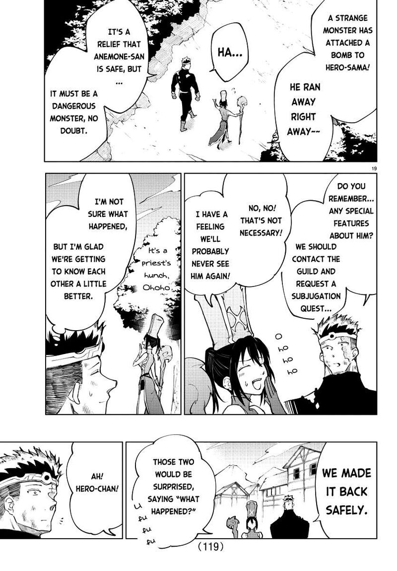 Kizetsu Yuusha To Ansatsu Hime 7 18