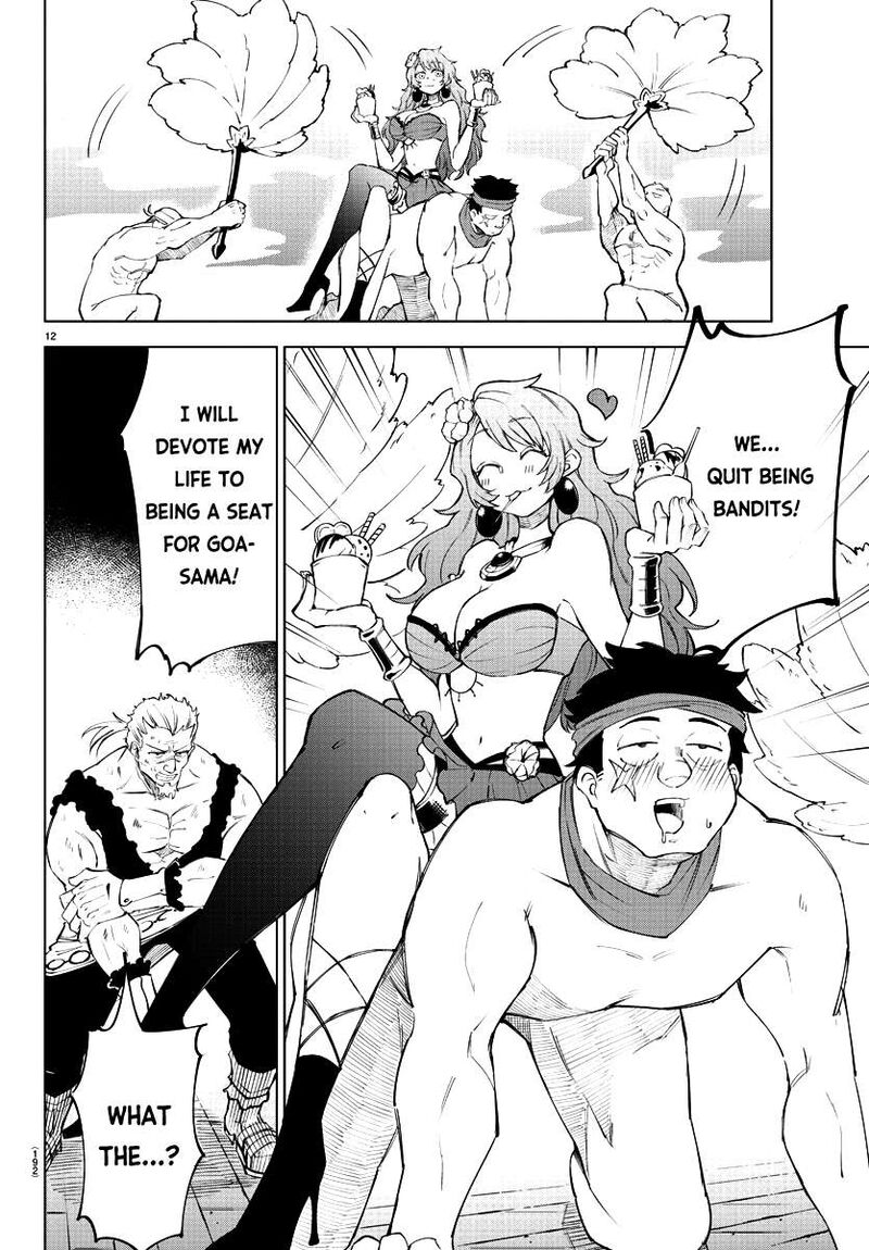 Kizetsu Yuusha To Ansatsu Hime 8 12