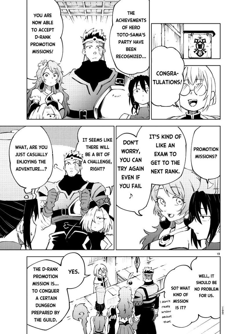 Kizetsu Yuusha To Ansatsu Hime 8 19