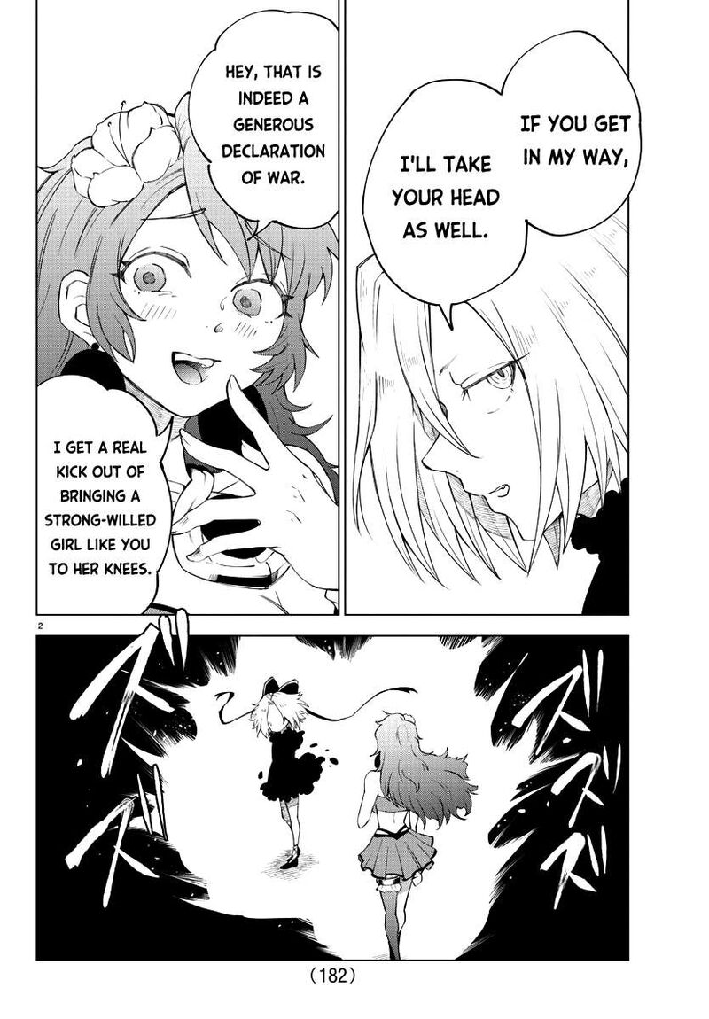 Kizetsu Yuusha To Ansatsu Hime 8 2