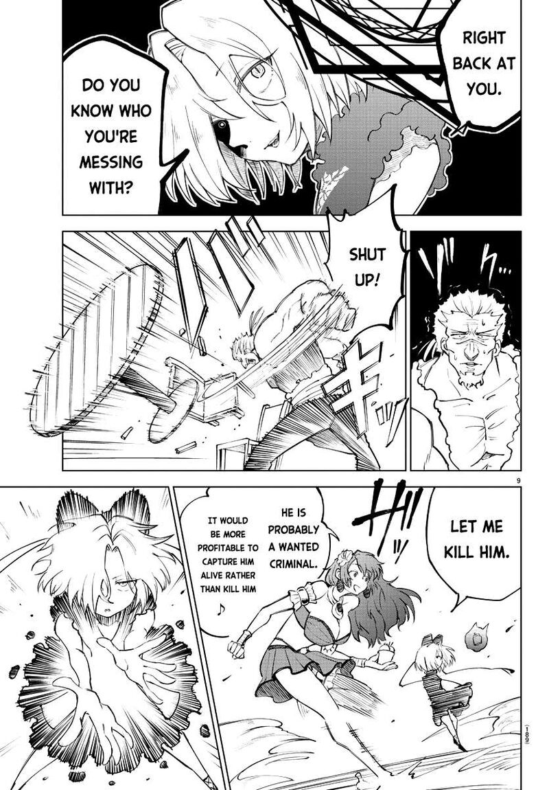 Kizetsu Yuusha To Ansatsu Hime 8 9