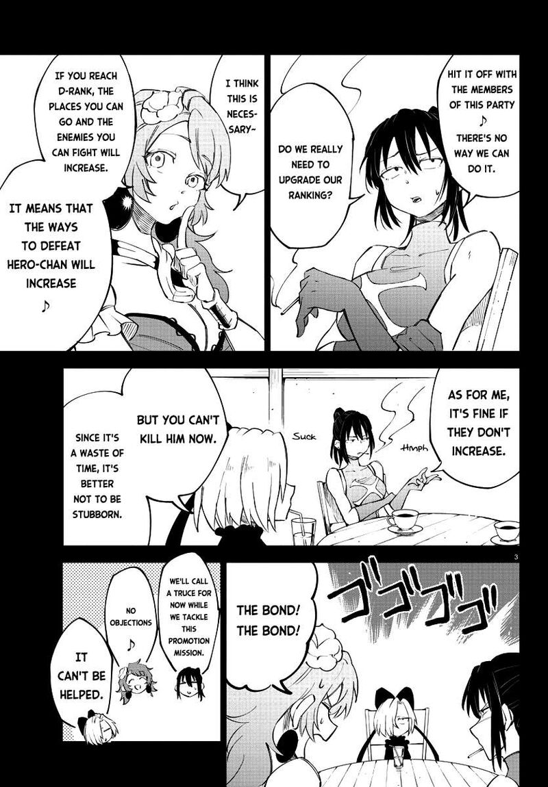 Kizetsu Yuusha To Ansatsu Hime 9 3