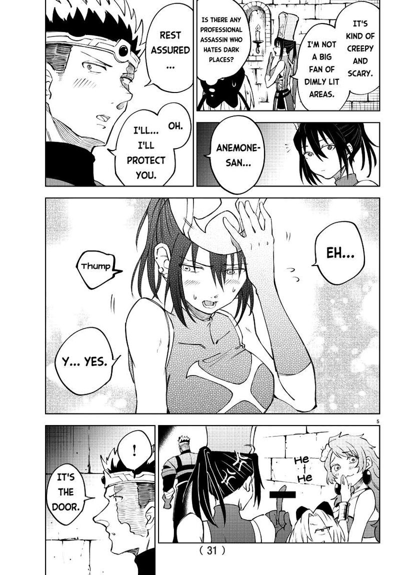 Kizetsu Yuusha To Ansatsu Hime 9 5