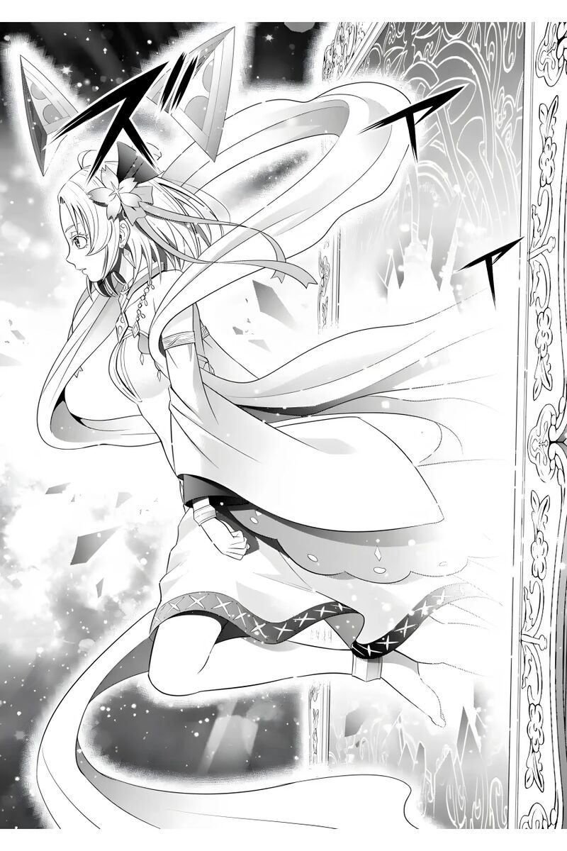 Kizoku Tensei Megumareta Umare Kara Saikyou No Chikara O Eru 15 39