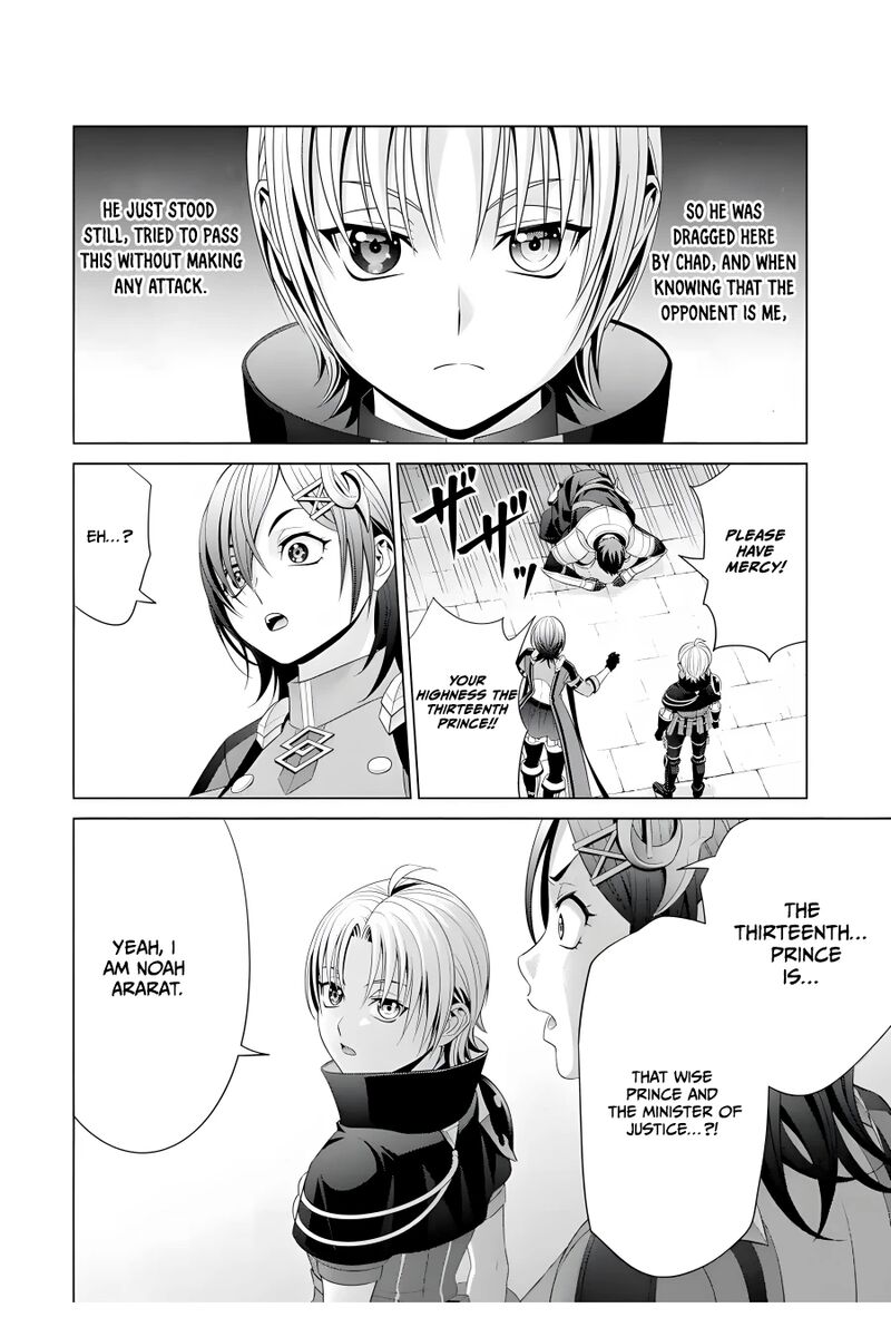 Kizoku Tensei Megumareta Umare Kara Saikyou No Chikara O Eru 17 45