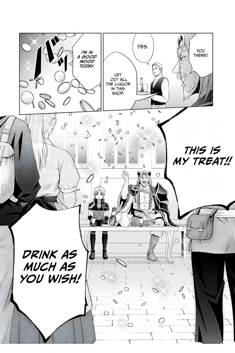 Kizoku Tensei Megumareta Umare Kara Saikyou No Chikara O Eru 18 15