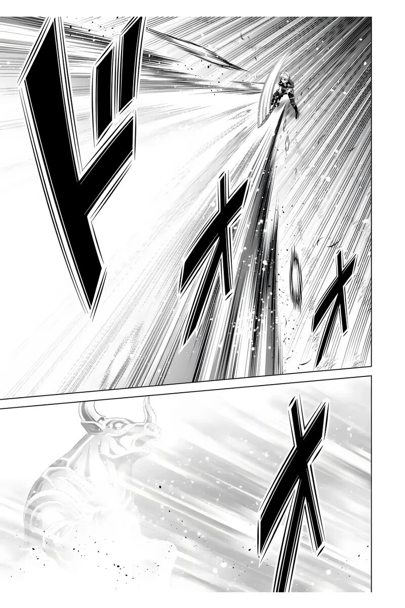 Kizoku Tensei Megumareta Umare Kara Saikyou No Chikara O Eru 18 20