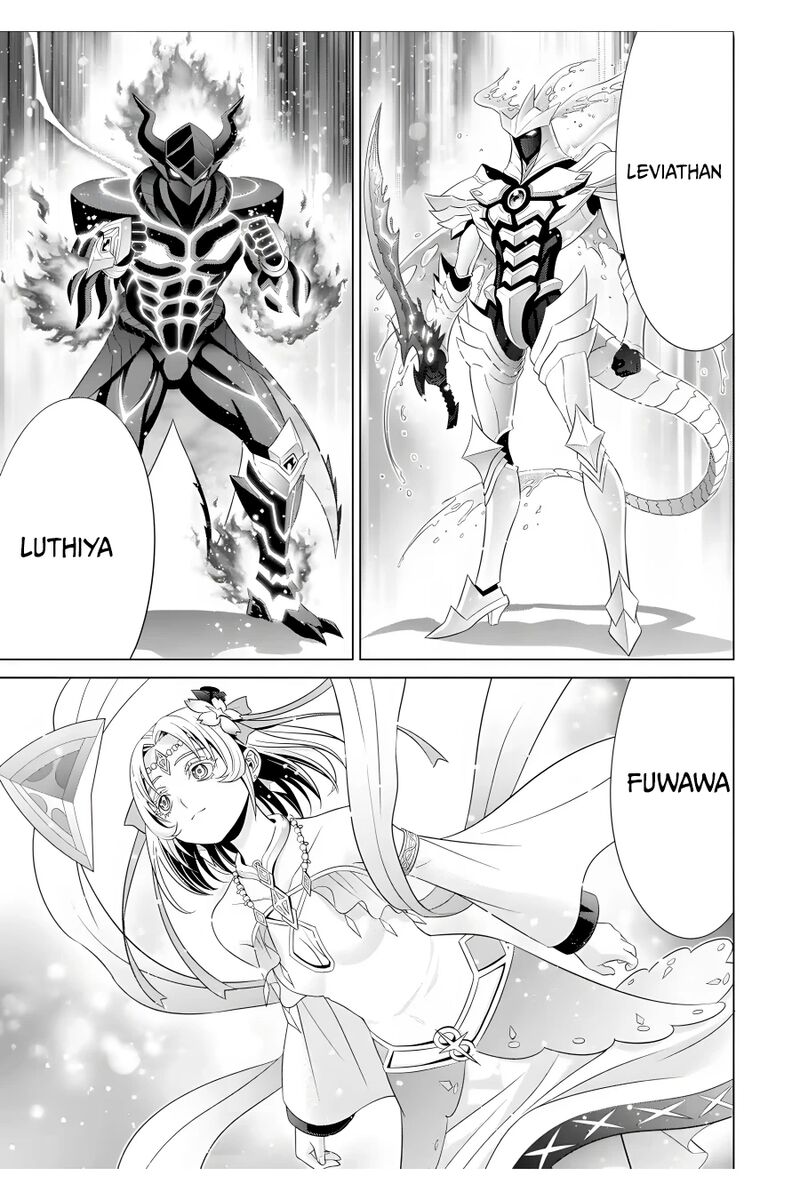 Kizoku Tensei Megumareta Umare Kara Saikyou No Chikara O Eru 18 28