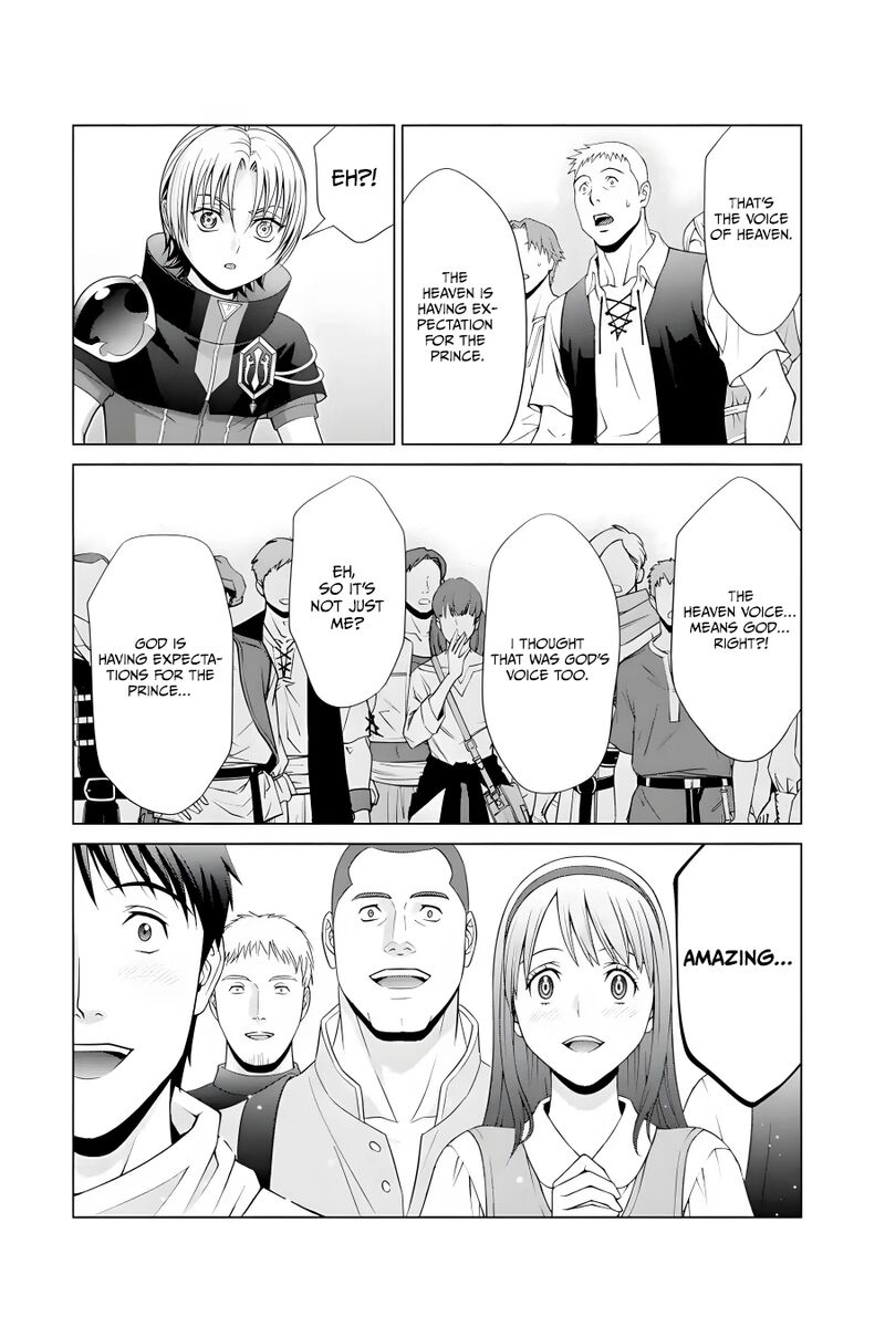 Kizoku Tensei Megumareta Umare Kara Saikyou No Chikara O Eru 18 33