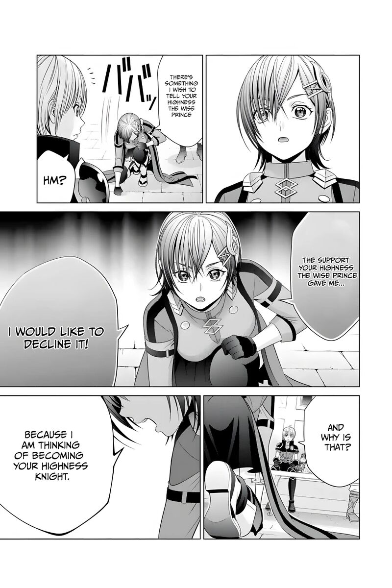 Kizoku Tensei Megumareta Umare Kara Saikyou No Chikara O Eru 18 36