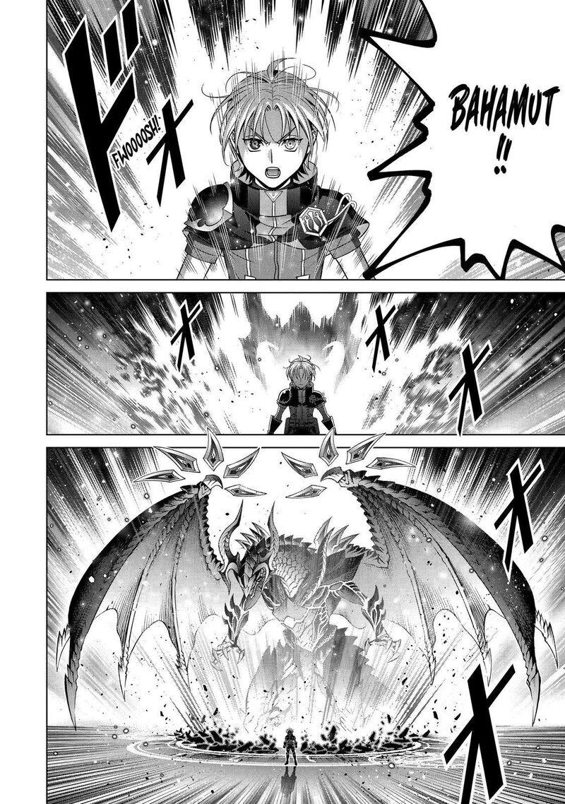 Kizoku Tensei Megumareta Umare Kara Saikyou No Chikara O Eru 20 18