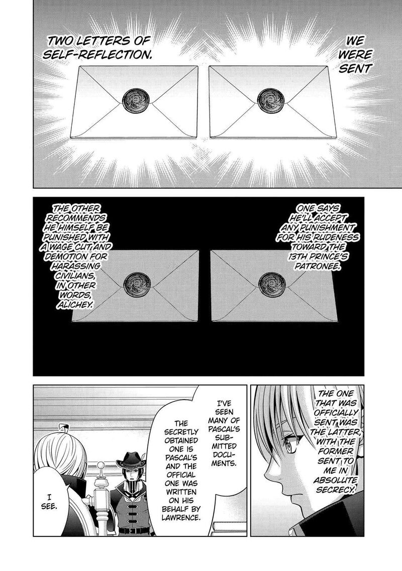 Kizoku Tensei Megumareta Umare Kara Saikyou No Chikara O Eru 22 17