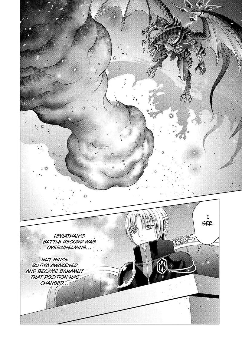 Kizoku Tensei Megumareta Umare Kara Saikyou No Chikara O Eru 22 27