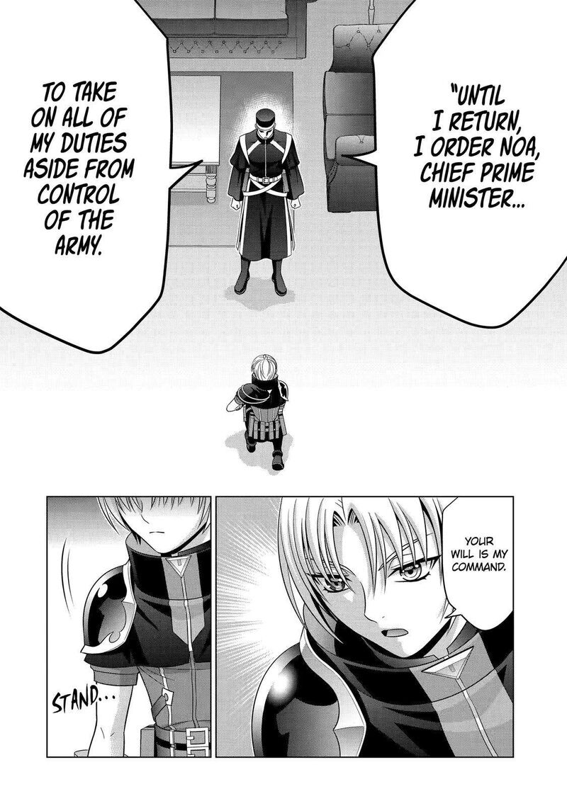 Kizoku Tensei Megumareta Umare Kara Saikyou No Chikara O Eru 22 39