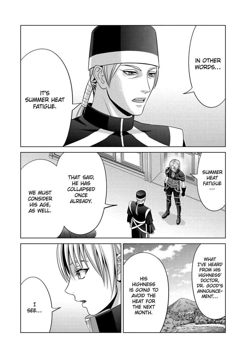 Kizoku Tensei Megumareta Umare Kara Saikyou No Chikara O Eru 22 41