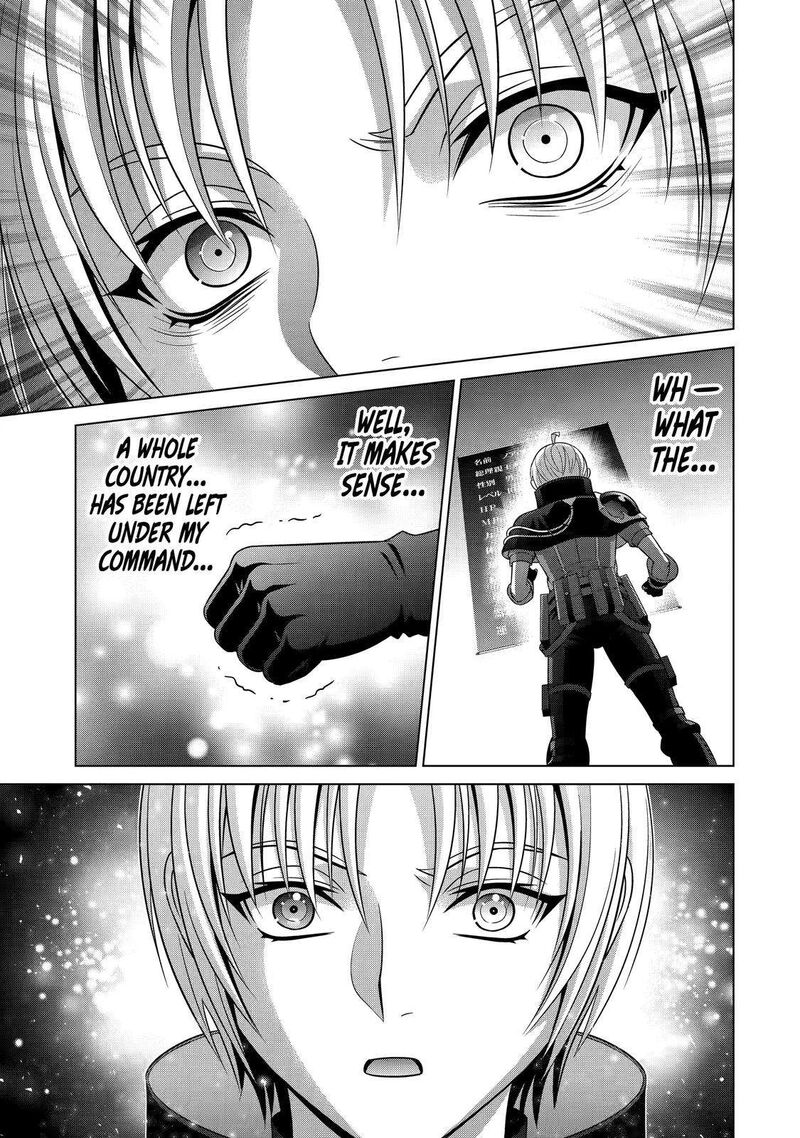 Kizoku Tensei Megumareta Umare Kara Saikyou No Chikara O Eru 22 44