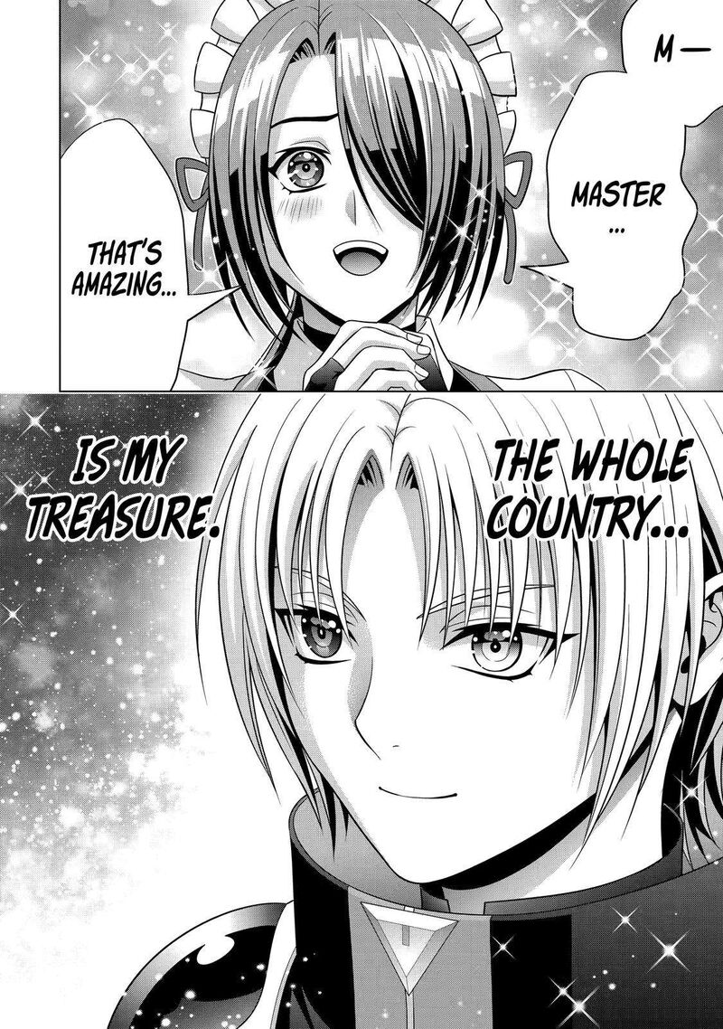 Kizoku Tensei Megumareta Umare Kara Saikyou No Chikara O Eru 22 47