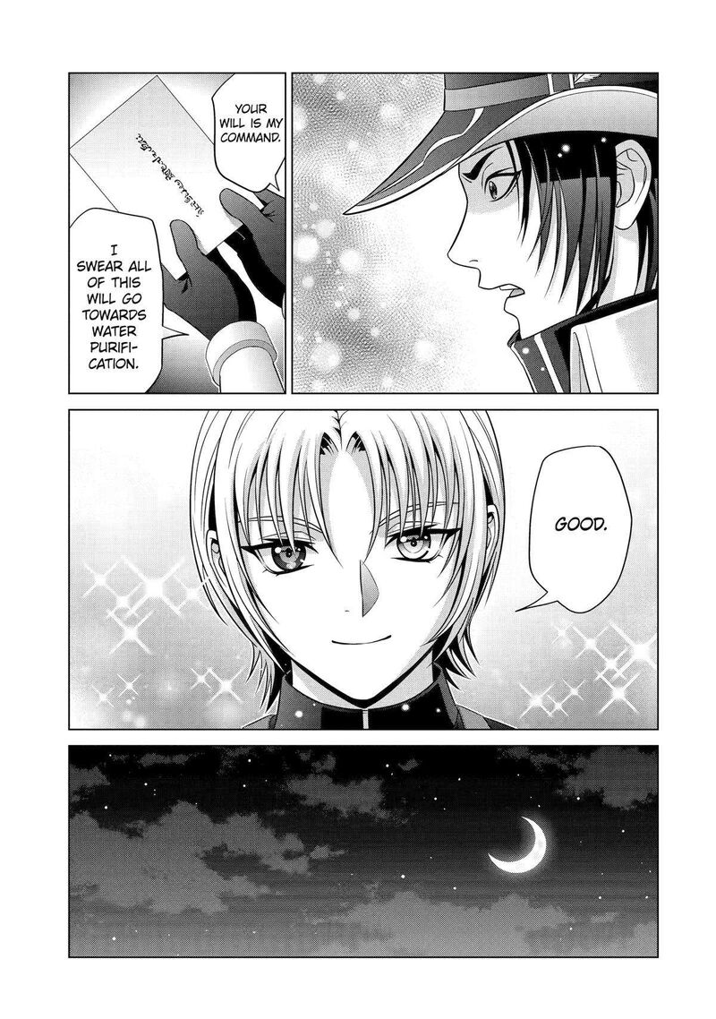 Kizoku Tensei Megumareta Umare Kara Saikyou No Chikara O Eru 27 46