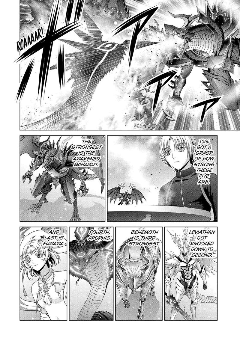 Kizoku Tensei Megumareta Umare Kara Saikyou No Chikara O Eru 27 49