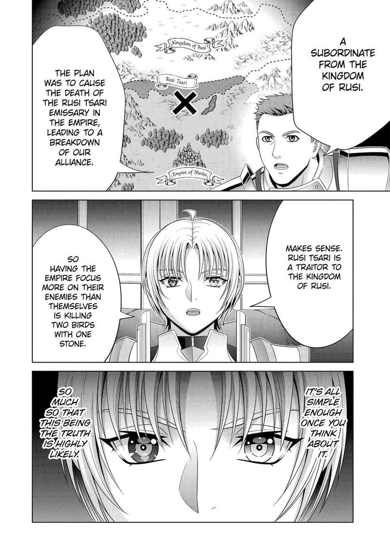 Kizoku Tensei Megumareta Umare Kara Saikyou No Chikara O Eru 30 20