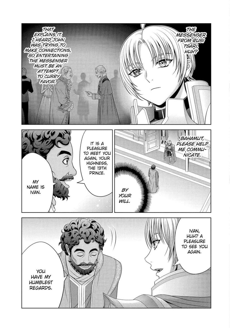 Kizoku Tensei Megumareta Umare Kara Saikyou No Chikara O Eru 30 3