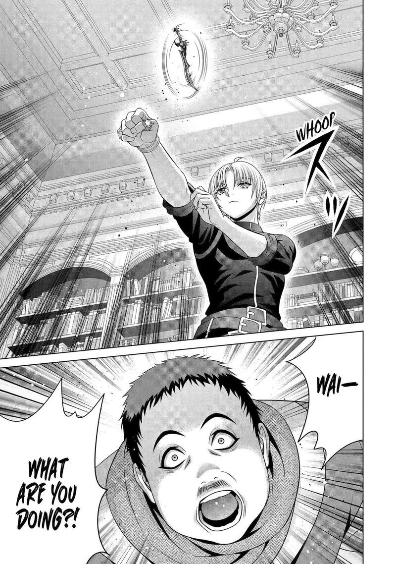 Kizoku Tensei Megumareta Umare Kara Saikyou No Chikara O Eru 30 39