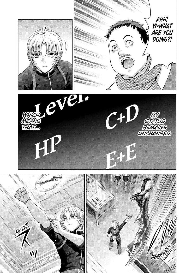 Kizoku Tensei Megumareta Umare Kara Saikyou No Chikara O Eru 30 45