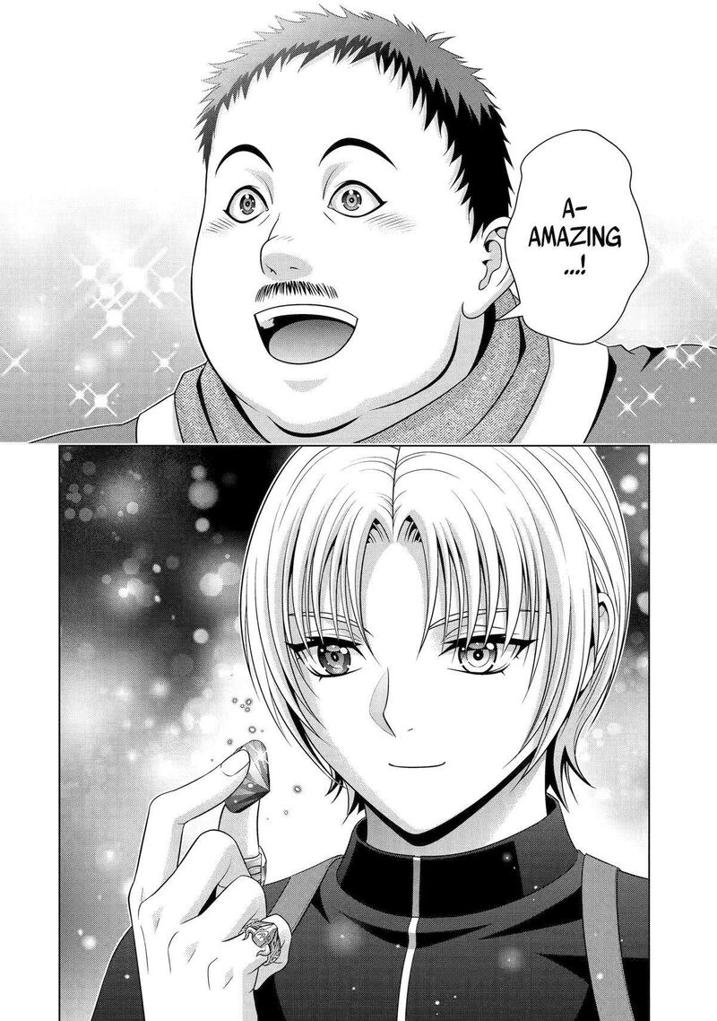 Kizoku Tensei Megumareta Umare Kara Saikyou No Chikara O Eru 30 48