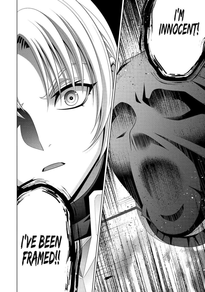 Kizoku Tensei Megumareta Umare Kara Saikyou No Chikara O Eru 31 58