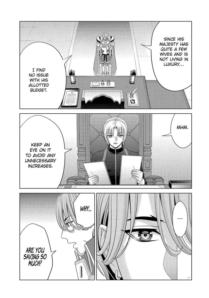 Kizoku Tensei Megumareta Umare Kara Saikyou No Chikara O Eru 33 19