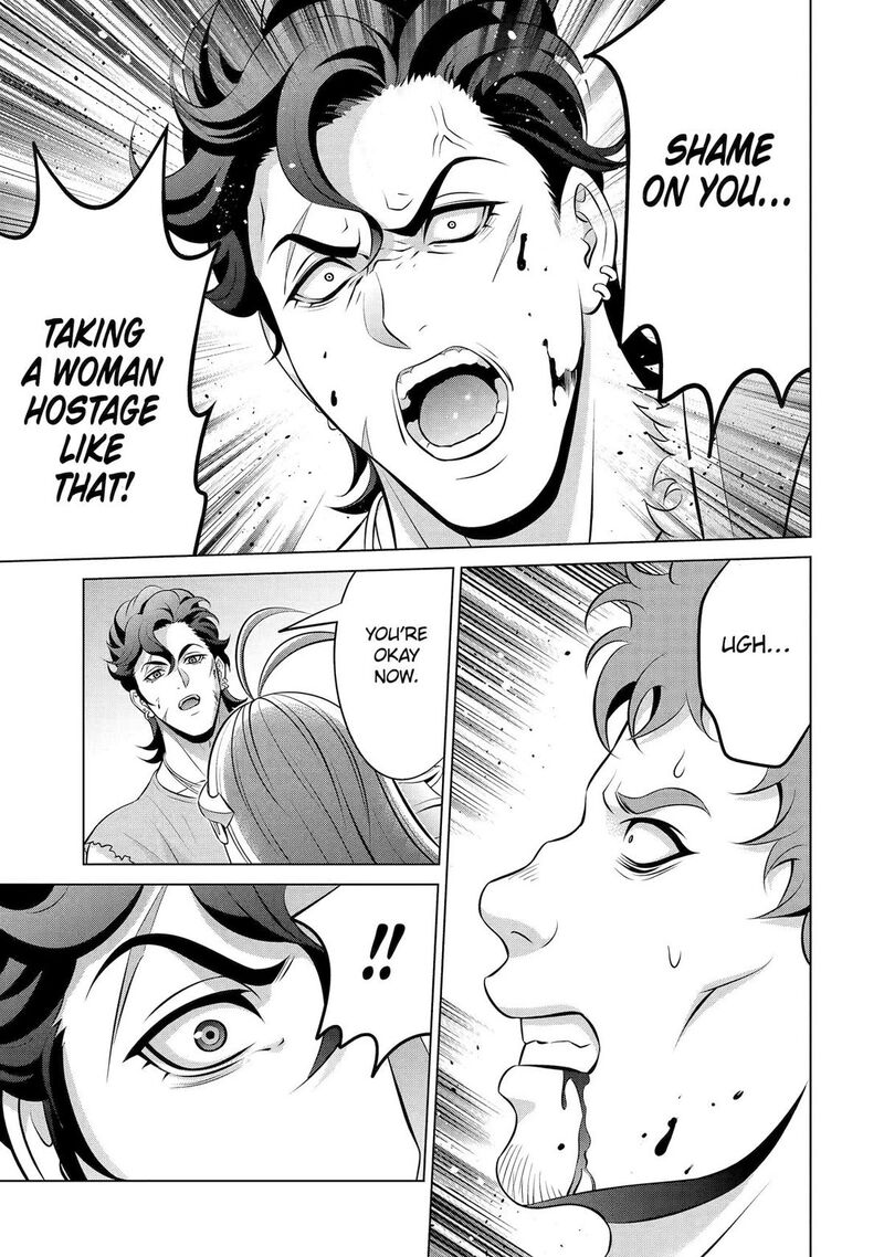 Kizoku Tensei Megumareta Umare Kara Saikyou No Chikara O Eru 34 40