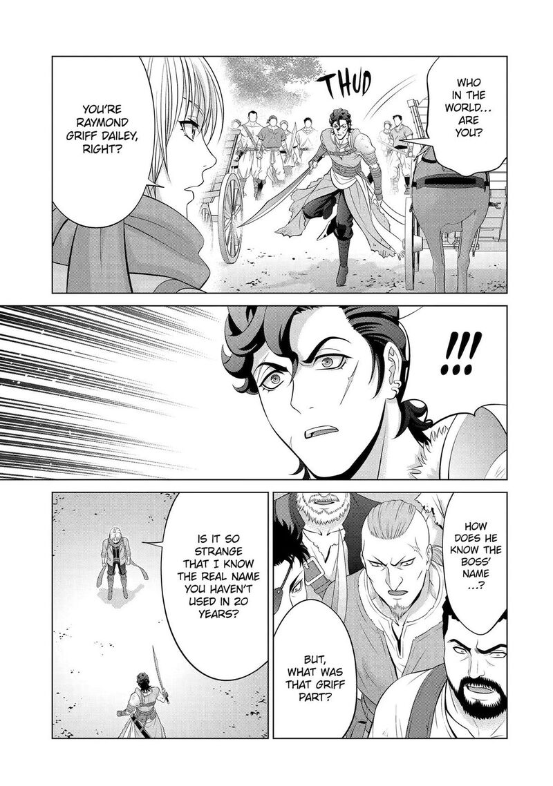 Kizoku Tensei Megumareta Umare Kara Saikyou No Chikara O Eru 34 42