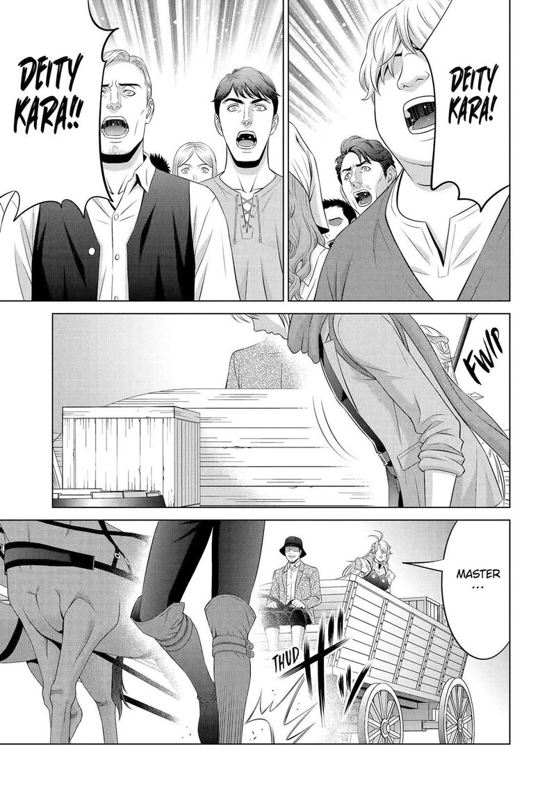 Kizoku Tensei Megumareta Umare Kara Saikyou No Chikara O Eru 35 14