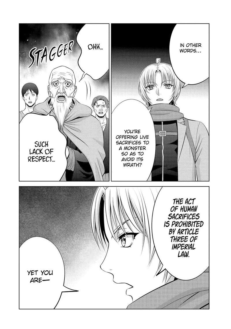 Kizoku Tensei Megumareta Umare Kara Saikyou No Chikara O Eru 35 17