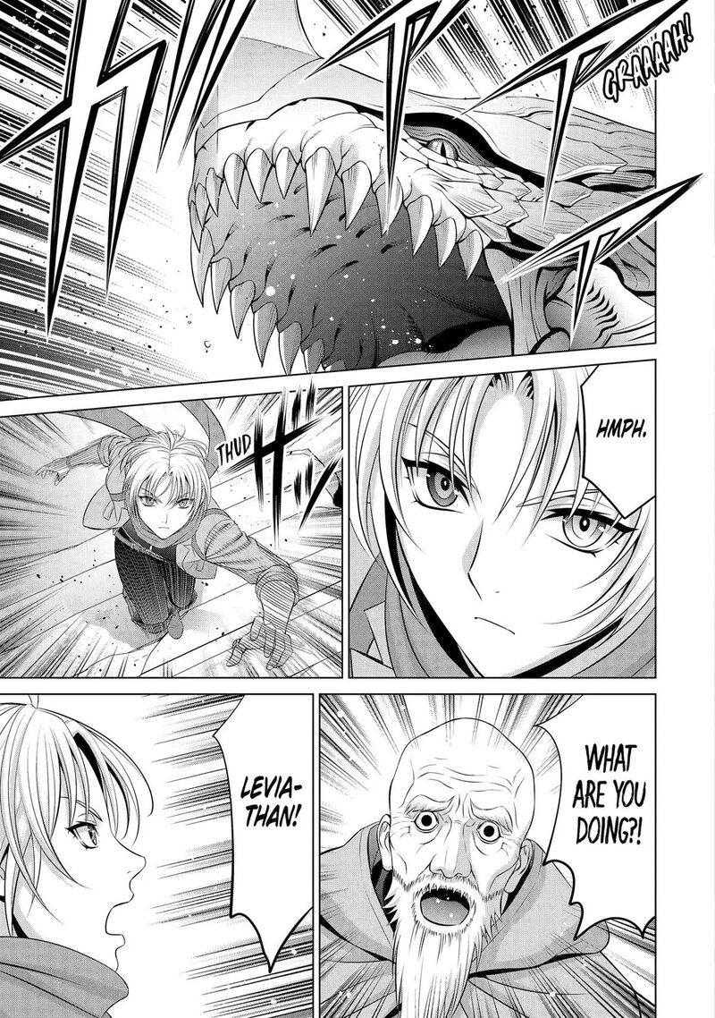 Kizoku Tensei Megumareta Umare Kara Saikyou No Chikara O Eru 35 20