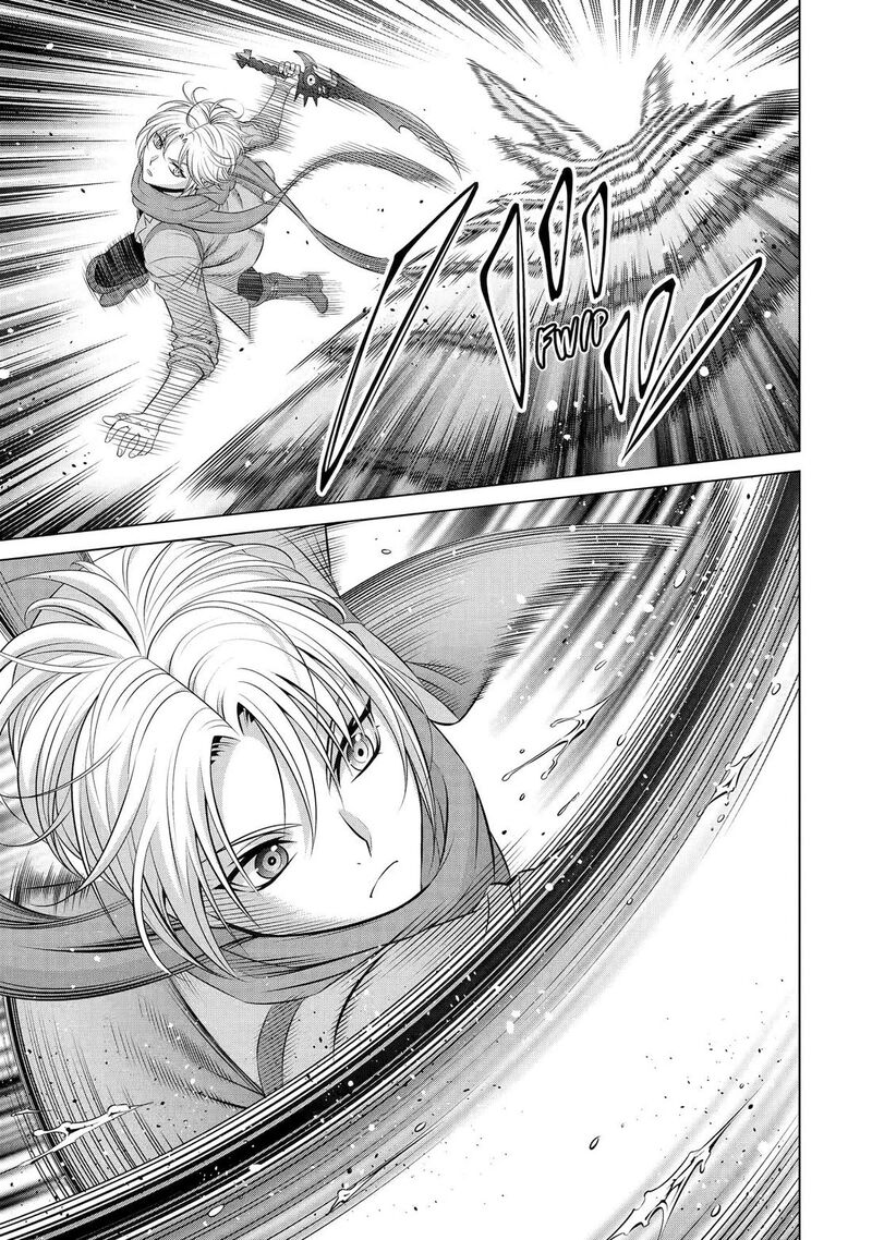 Kizoku Tensei Megumareta Umare Kara Saikyou No Chikara O Eru 35 22