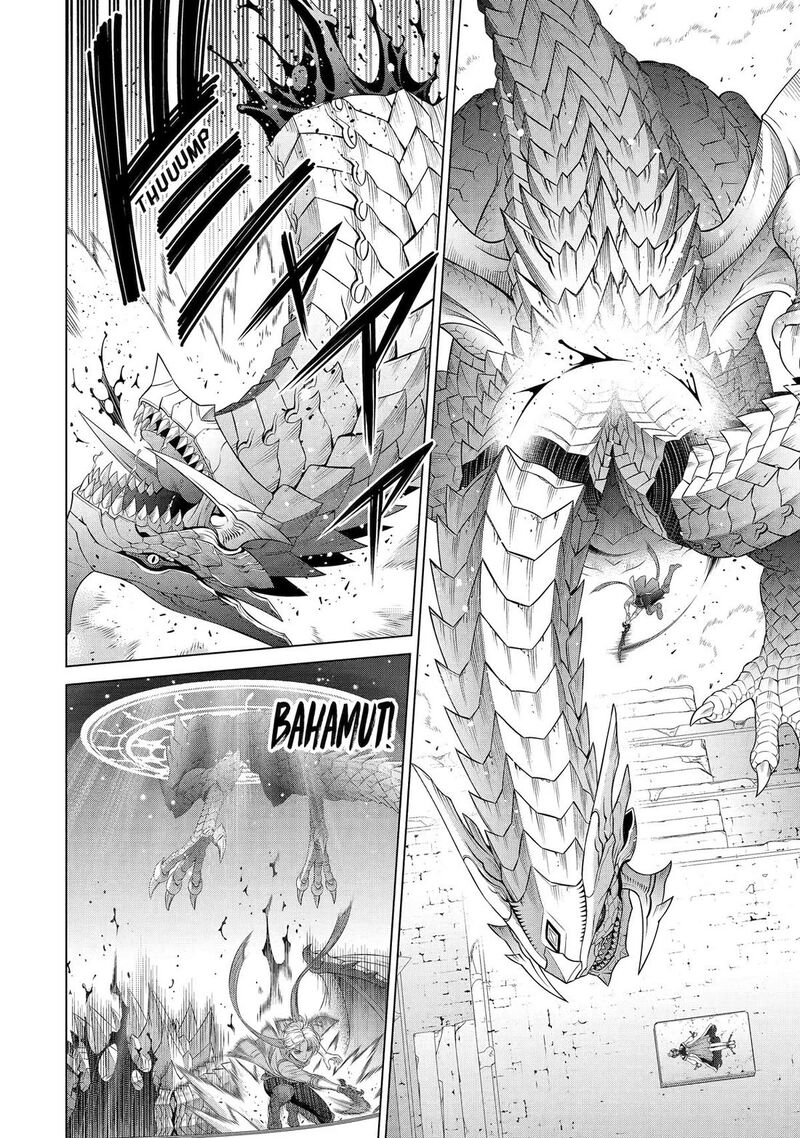 Kizoku Tensei Megumareta Umare Kara Saikyou No Chikara O Eru 35 23