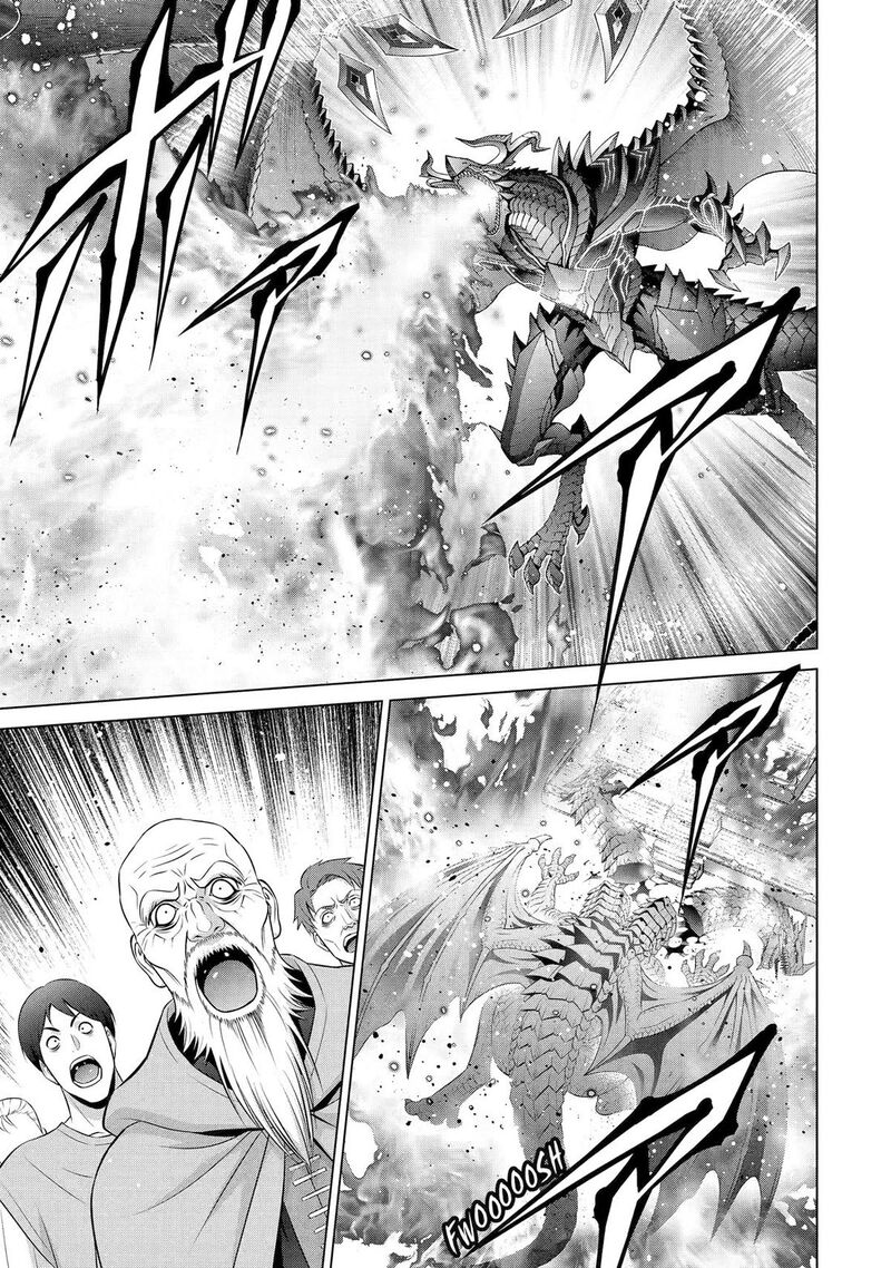 Kizoku Tensei Megumareta Umare Kara Saikyou No Chikara O Eru 35 24