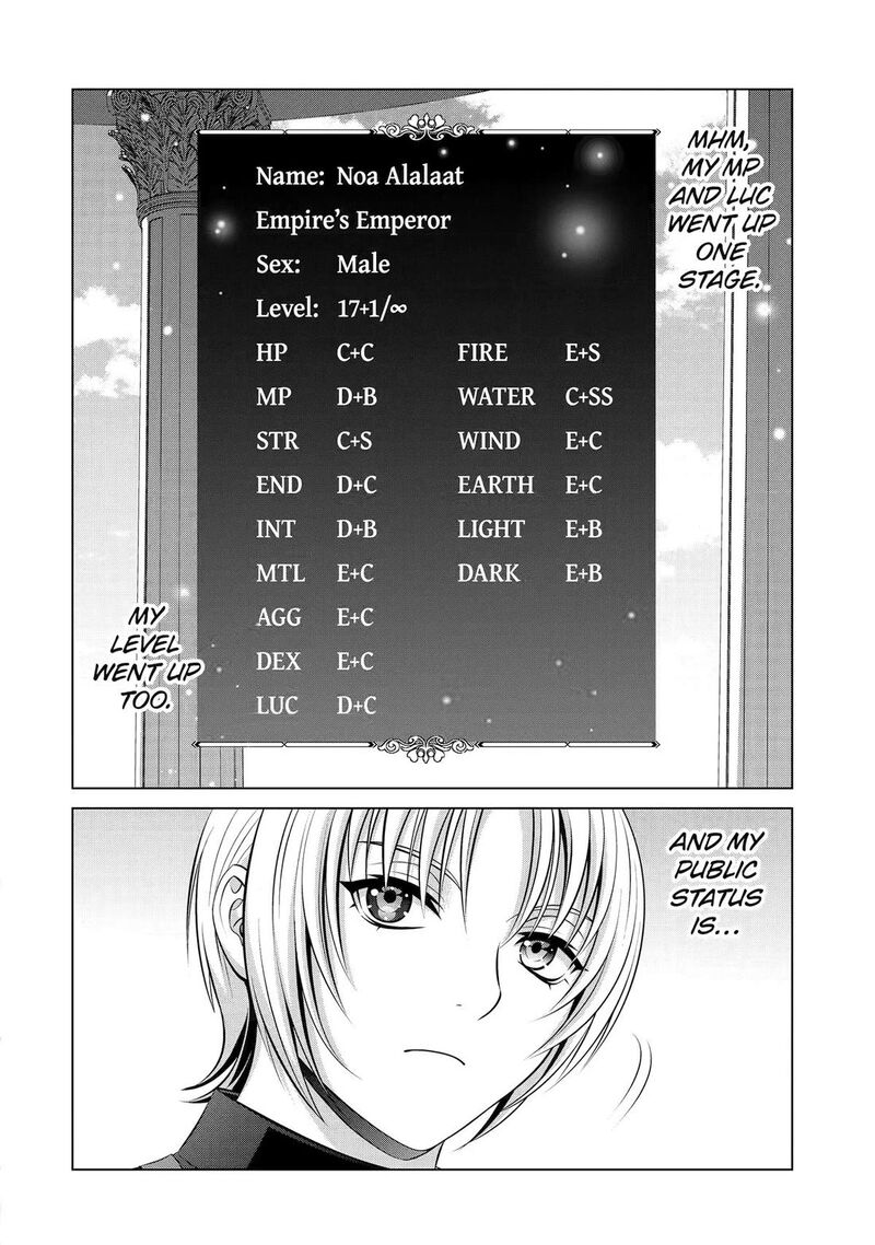 Kizoku Tensei Megumareta Umare Kara Saikyou No Chikara O Eru 36 12