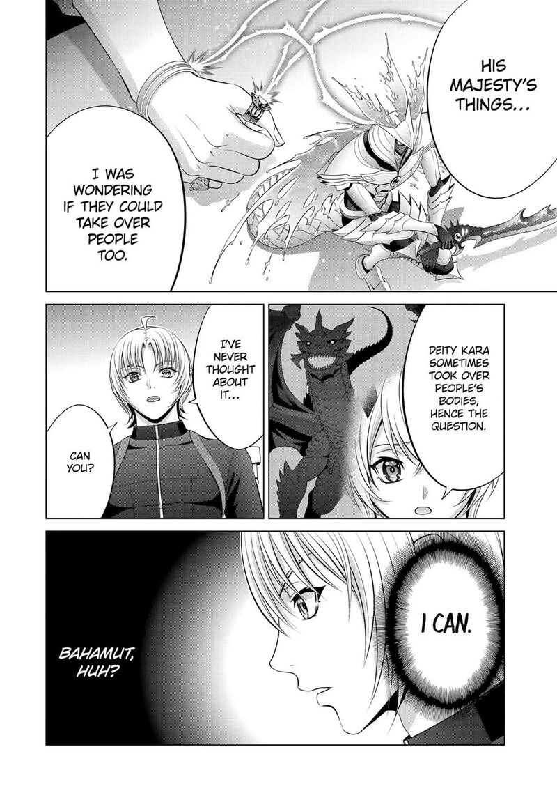 Kizoku Tensei Megumareta Umare Kara Saikyou No Chikara O Eru 36 16